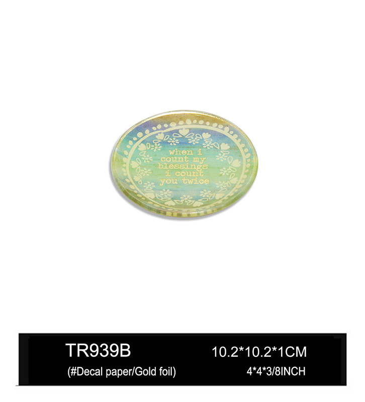TR939B